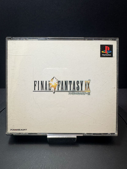 ファイナルファンタジーIX – PlayStation 1（日本語版）