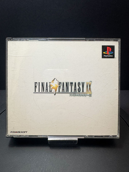 ファイナルファンタジーIX – PlayStation 1（日本語版）