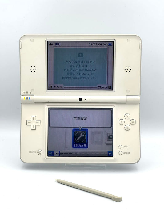 ニンテンドーDSi LL – ホワイト