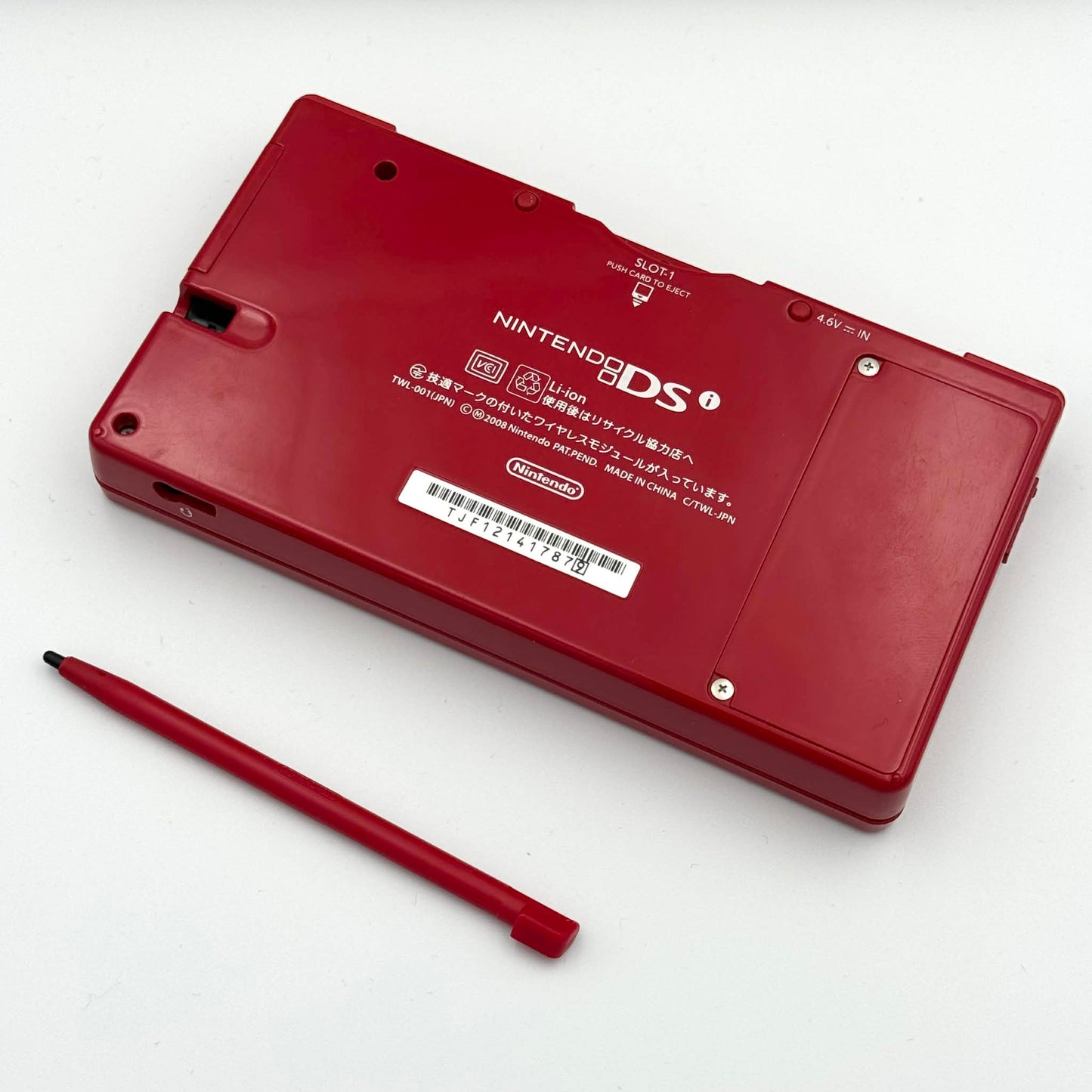 Nintendo DSi – Red Complete Boxed Edition