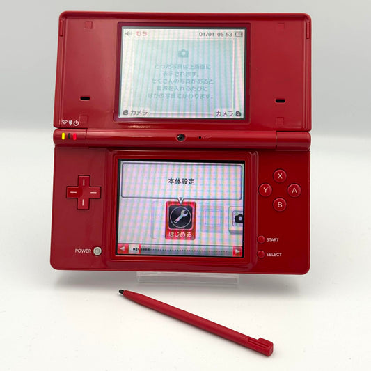 ニンテンドーDSi – レッド 完品箱付き
