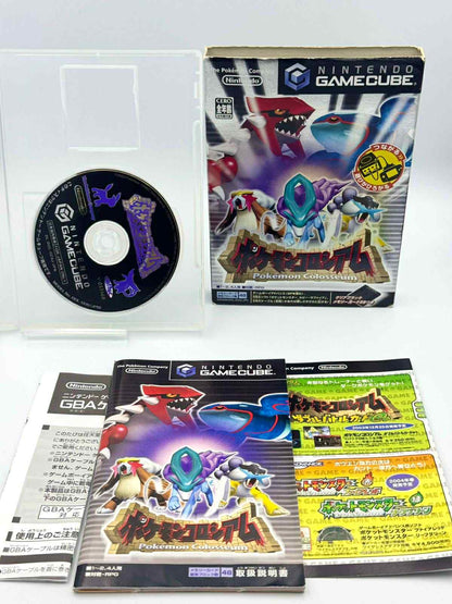 ポケモンコロシアム – ニンテンドーゲームキューブ