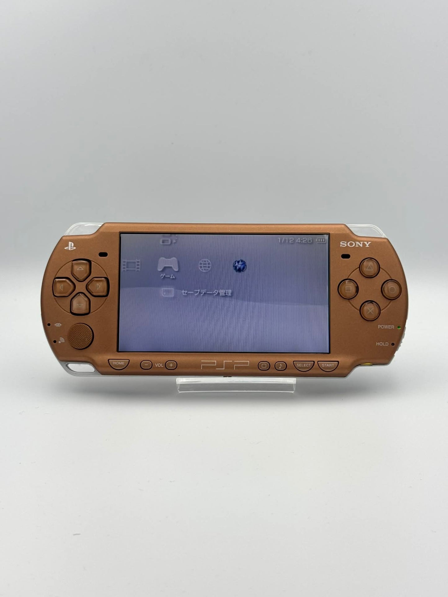 PSP 2000 – Édition Bronze 