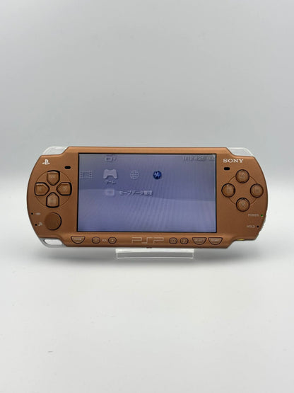 PSP 2000 – Édition Bronze 
