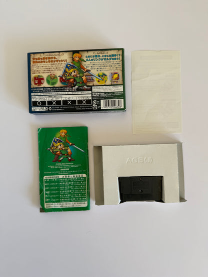 ゼルダの伝説 神々のトライフォース2 - ゲームボーイアドバンス (日本、2002年) - 完全版 (CIB)