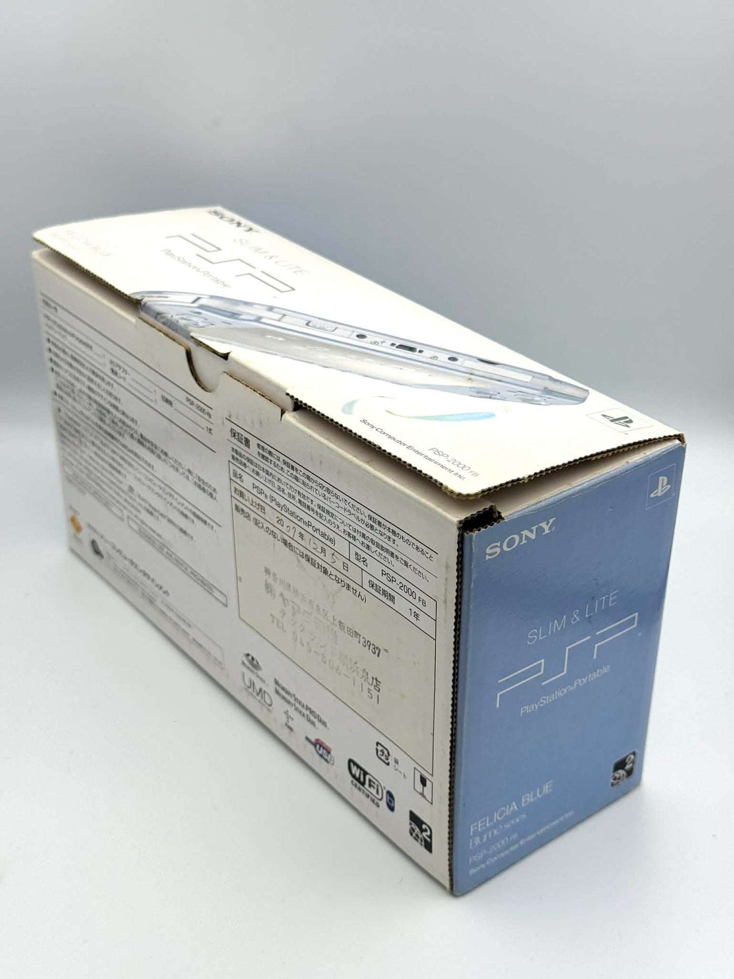 PSP-2000 – フェリシア・ブルー