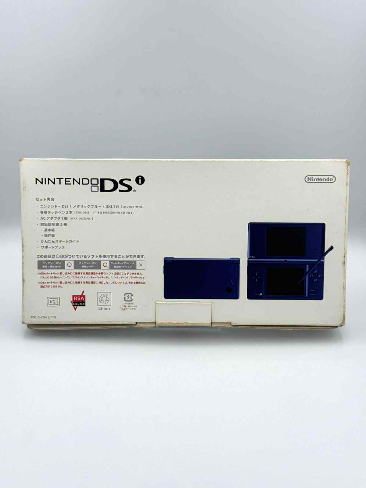 Nintendo DSi  – Blue Boxed 🇯🇵