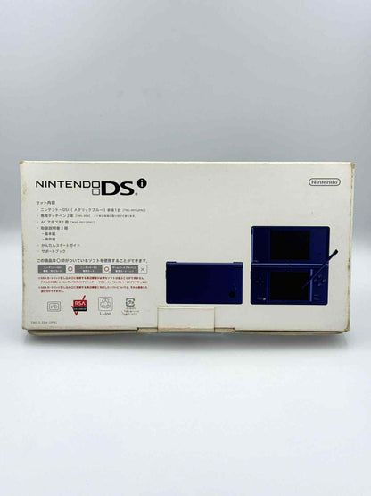 Nintendo DSi  – Blue Boxed 🇯🇵