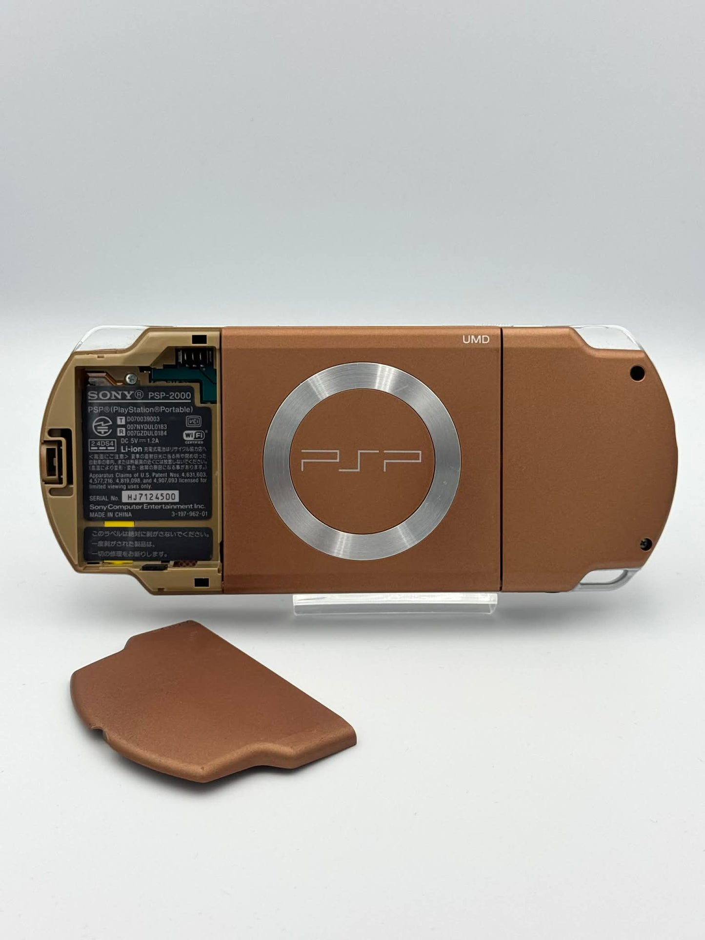PSP 2000 – Édition Bronze 
