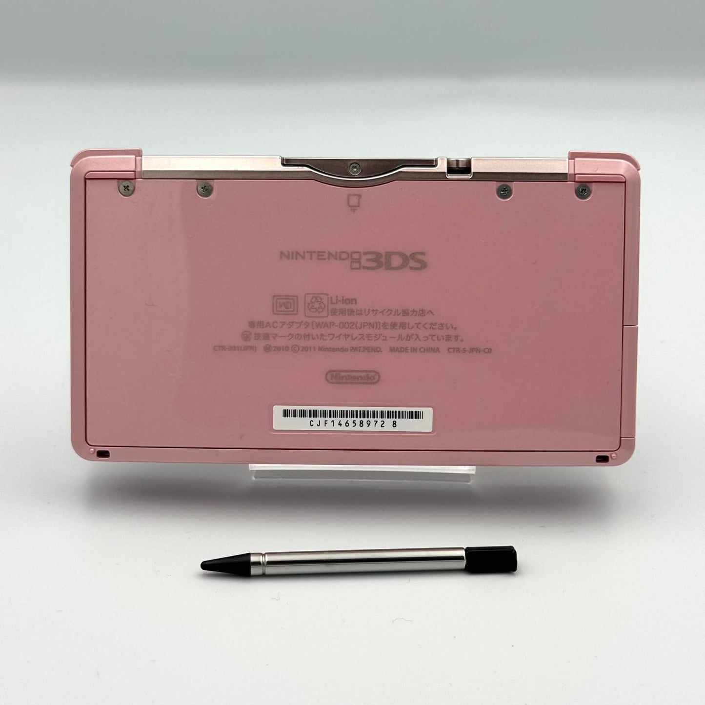ニンテンドー3DS – ピンク 完品 箱付き
