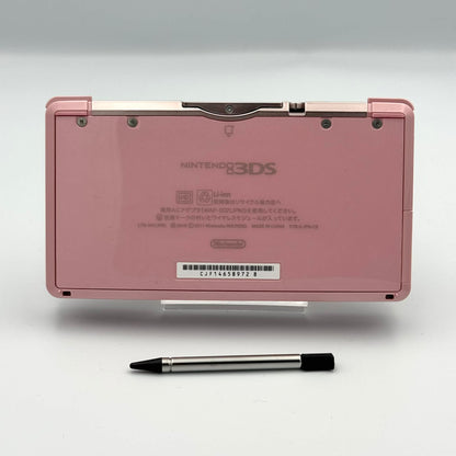 ニンテンドー3DS – ピンク 完品 箱付き