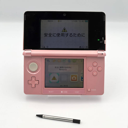 ニンテンドー3DS – ピンク 完品 箱付き