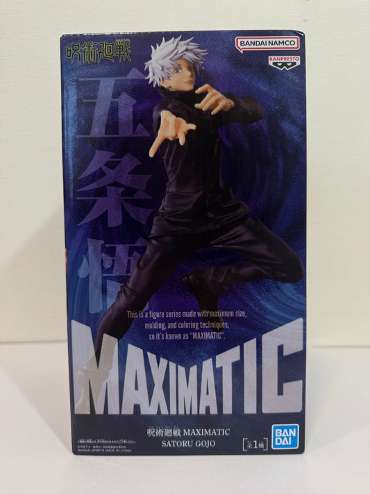 Jujutsu Kaisen Satoru Gojo Maximatic Figure | Bandai Banpresto Official | Limited Japan Edition