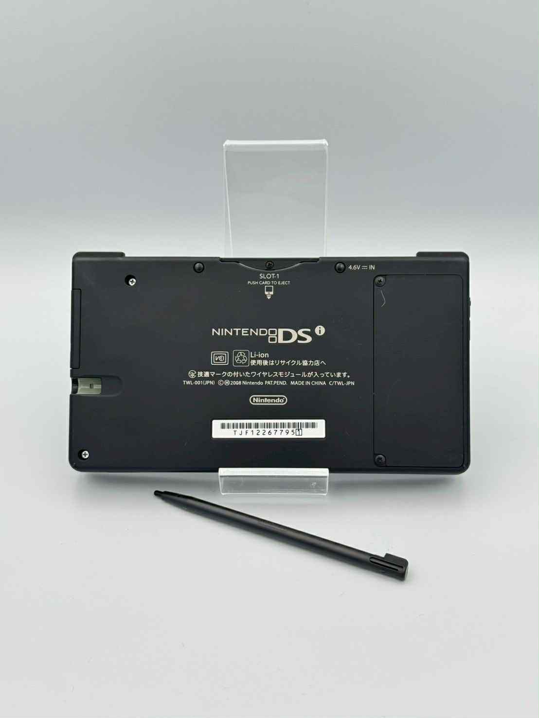 Nintendo DSi – Noire 