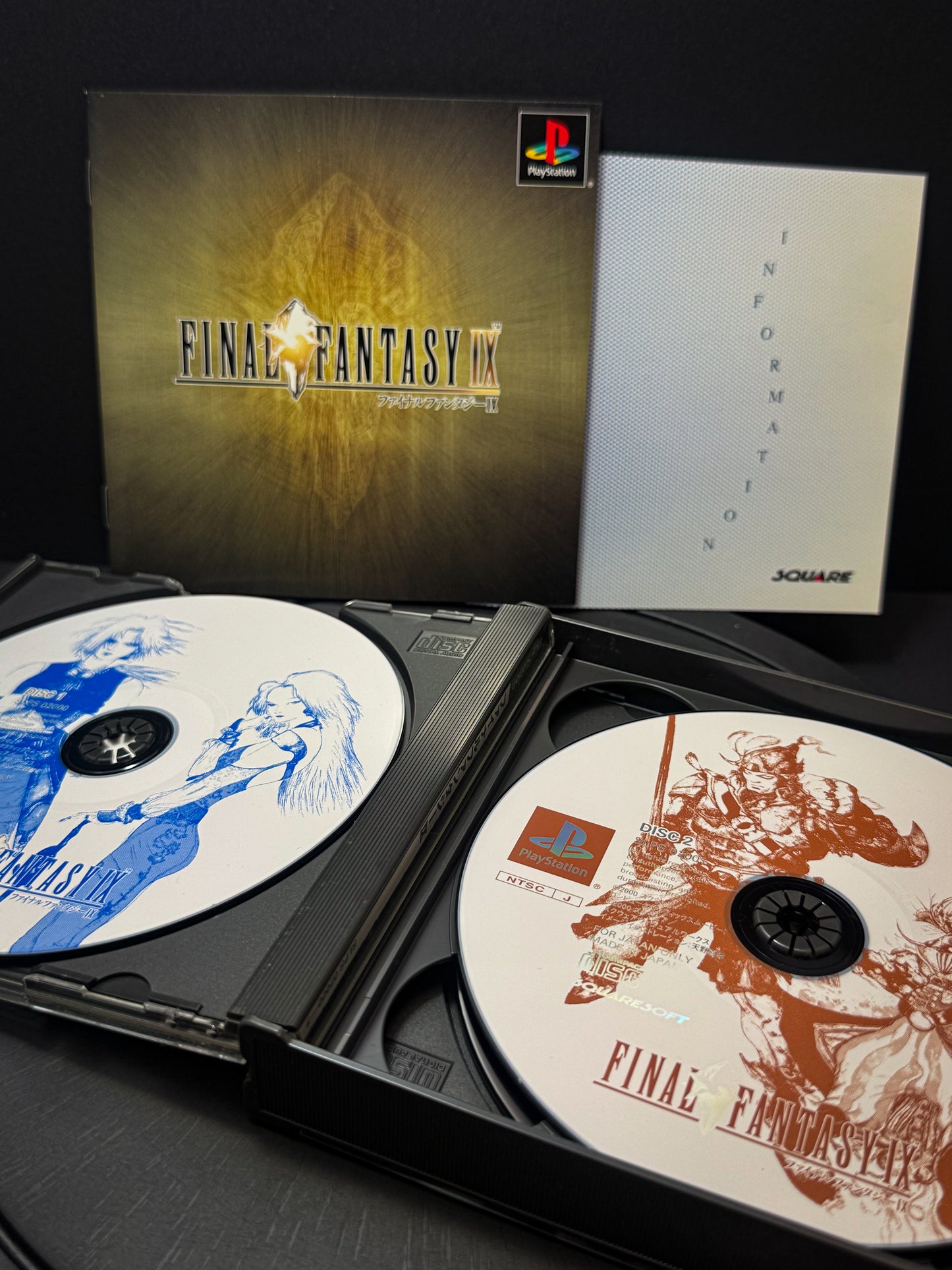 ファイナルファンタジーIX – PlayStation 1（日本語版）