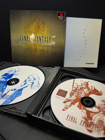 ファイナルファンタジーIX – PlayStation 1（日本語版）