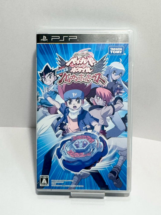 ベイブレード メタルファイト ポータブル – タカラトミー (PSP、日本語版)