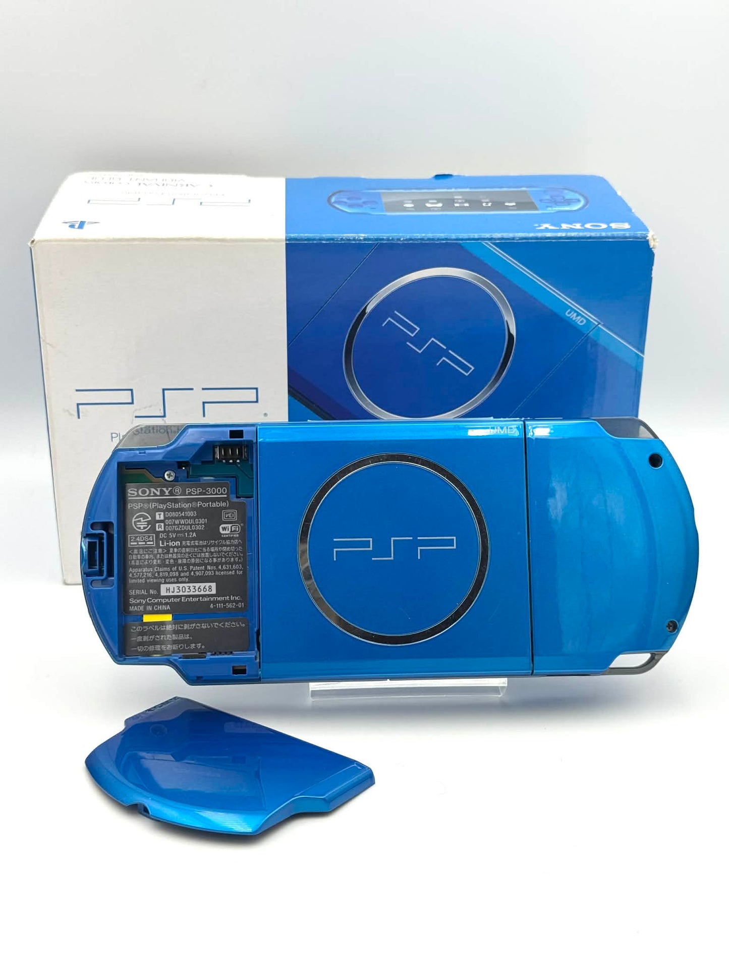 PSP 3000 – バイブラント・ブルー コンプリートボックス🇯🇵 