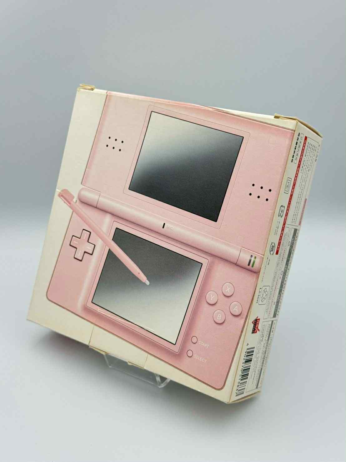 ニンテンドーDS Lite – ピンク