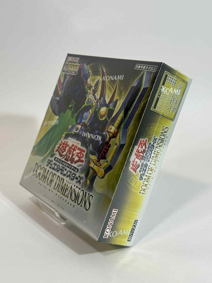 遊戯王OCG デュエルモンスターズ 次元の破滅 ブースターボックス (日本語版)