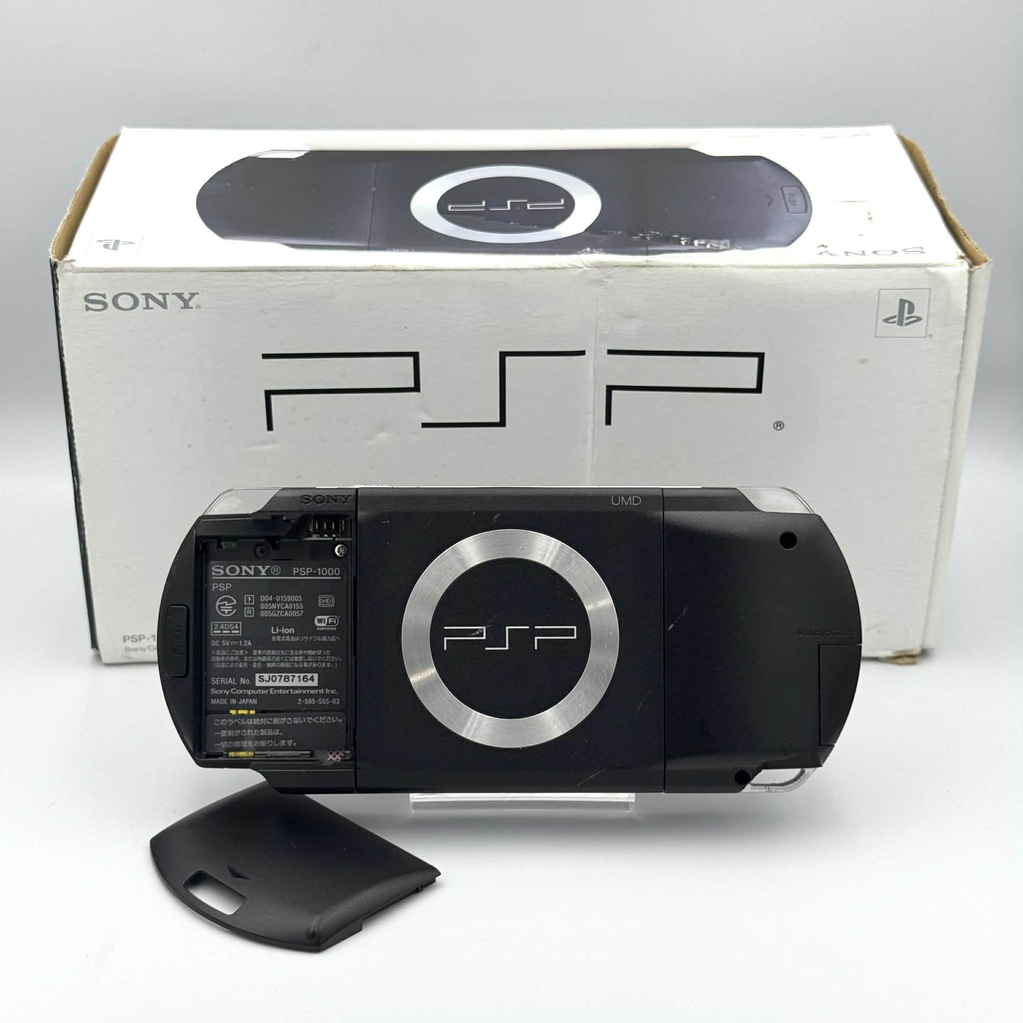 PSP-1000 – Piano Black Boxed