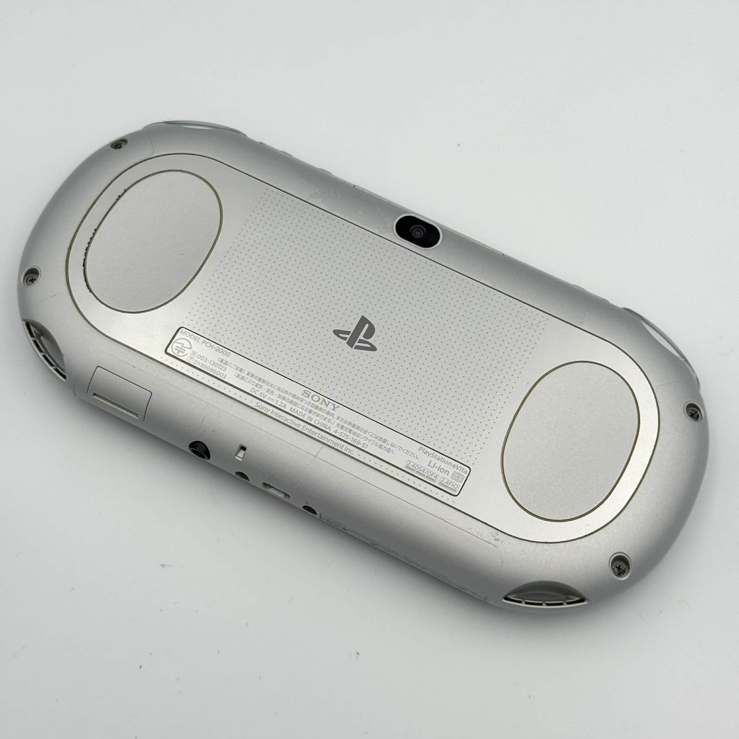 PS Vita 2000 – シルバー