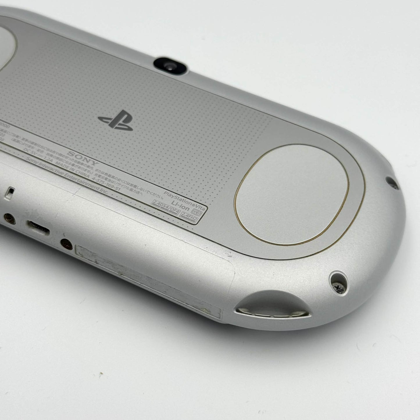 PS Vita 2000 – シルバー