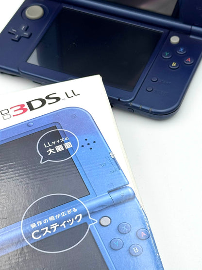 New Nintendo 3DS LL – メタリックブルー（コンプリートボックス） 