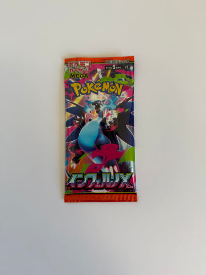 Pokémon Card Game – Inferno EX Booster Pack (M2) | Authentic Japanese Sealed Pack