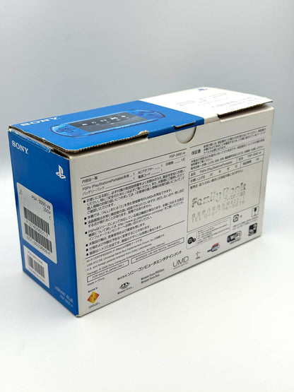 PSP 3000 – バイブラント・ブルー コンプリートボックス🇯🇵 