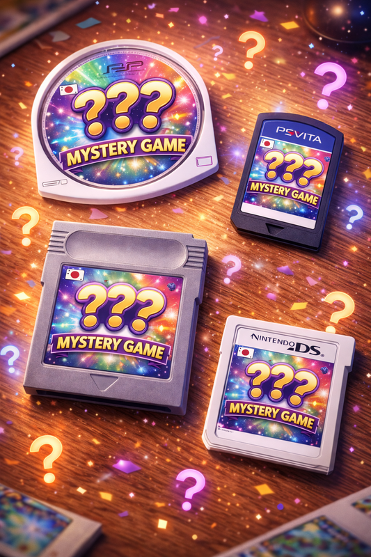 🎁 ミステリーゲーム – 無料ギフト 🎁