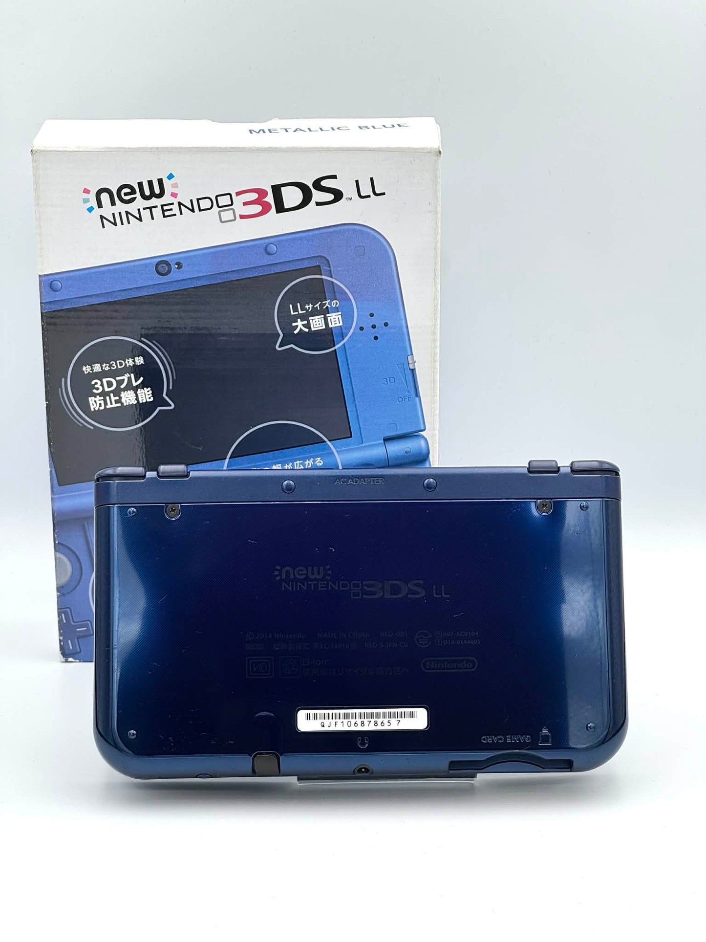 New Nintendo 3DS LL – メタリックブルー（コンプリートボックス） 