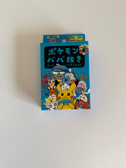 Pokémon Center Japan – Baba Nuki Super High Tension Card Game – Official Japanese Edition – 2023 Release