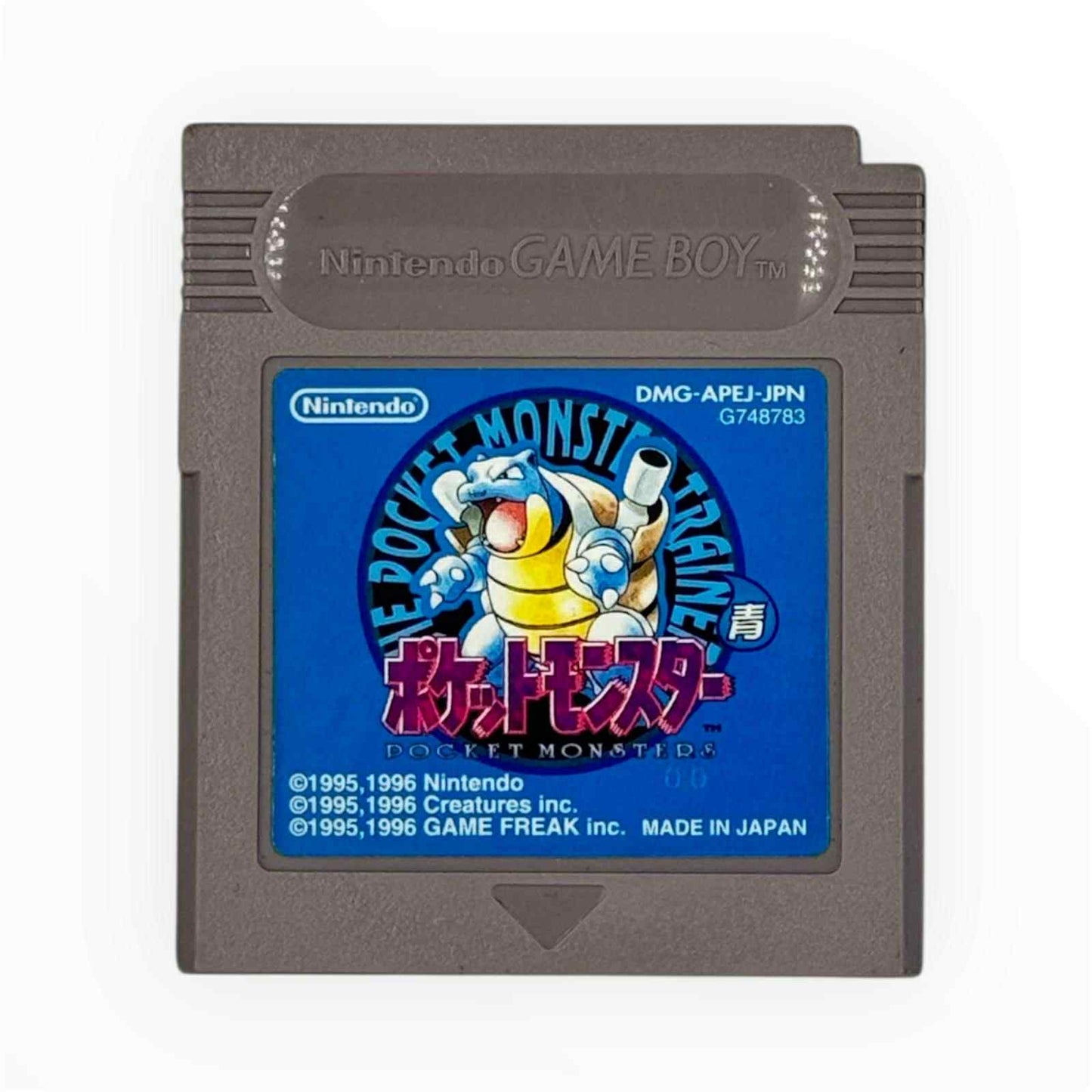 ポケモン ブルー – ゲームボーイ 🇯🇵
