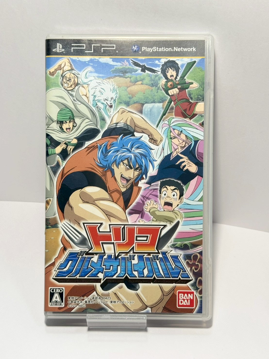 トリコ グルメサバイバル（PSP、日本語版）