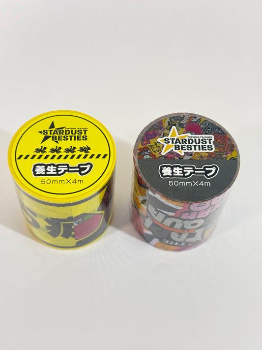 Pokémon Center Japan – Stardust★Besties Decorative Tape Set | Iono & Ryme Design | Official 2025 Pokémon Trainers Collection