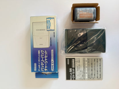 Nintendo Game Boy Advance Battery Pack & Charger Set AGB-003 / AGB-004 (Japan Original) – Complete in Box – Authentic