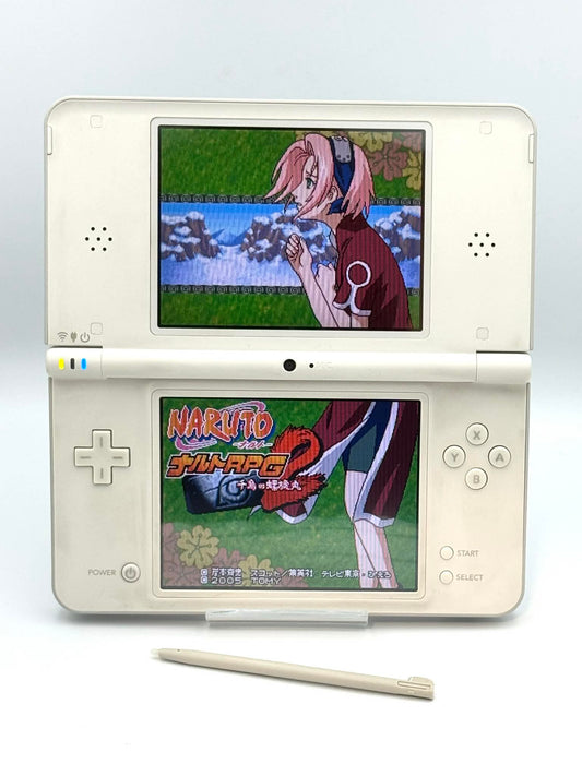 ニンテンドーDSi LL – ホワイト（コンプリートボックス） 