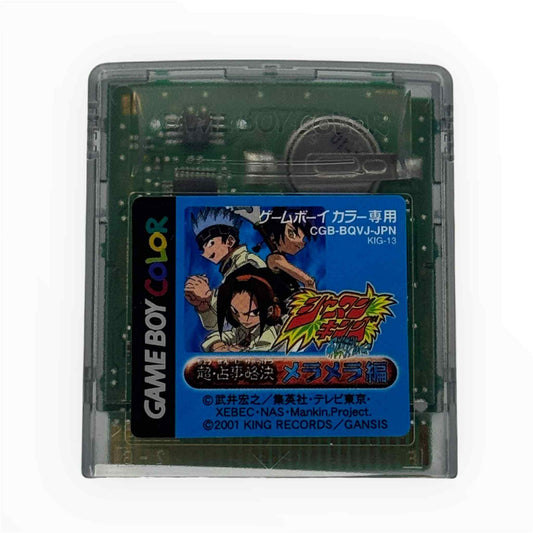 シャーマンキング – ゲームボーイカラー 🇯🇵 