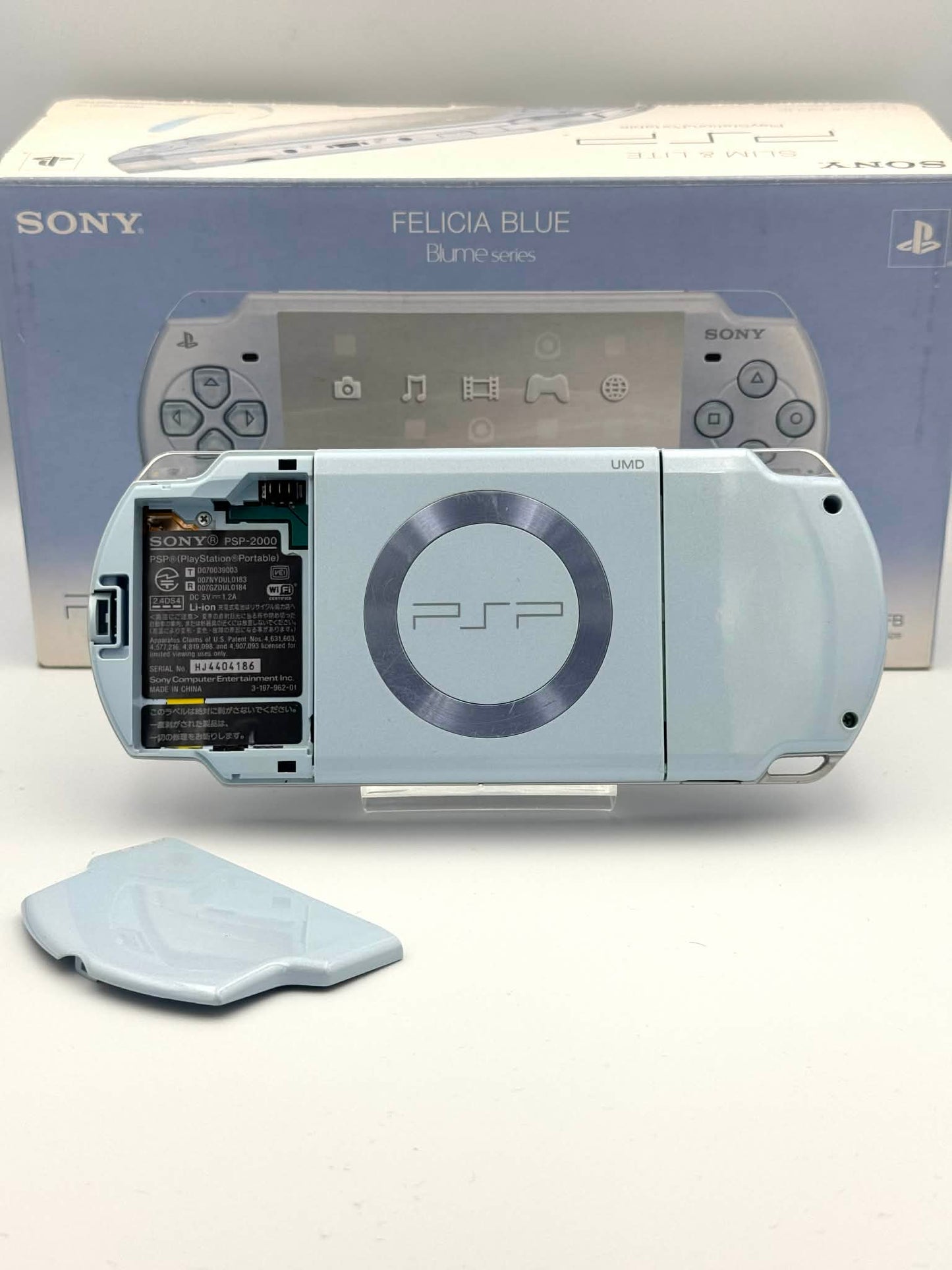 PSP-2000 – フェリシア・ブルー