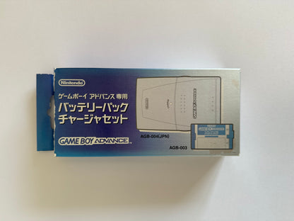 Nintendo Game Boy Advance Battery Pack & Charger Set AGB-003 / AGB-004 (Japan Original) – Complete in Box – Authentic