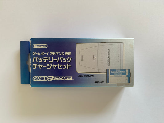Nintendo Game Boy Advance Battery Pack & Charger Set AGB-003 / AGB-004 (Japan Original) – Complete in Box – Authentic
