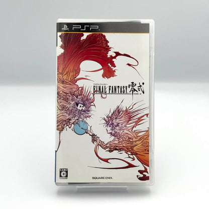 ファイナルファンタジー零式 – PSP 🇯🇵