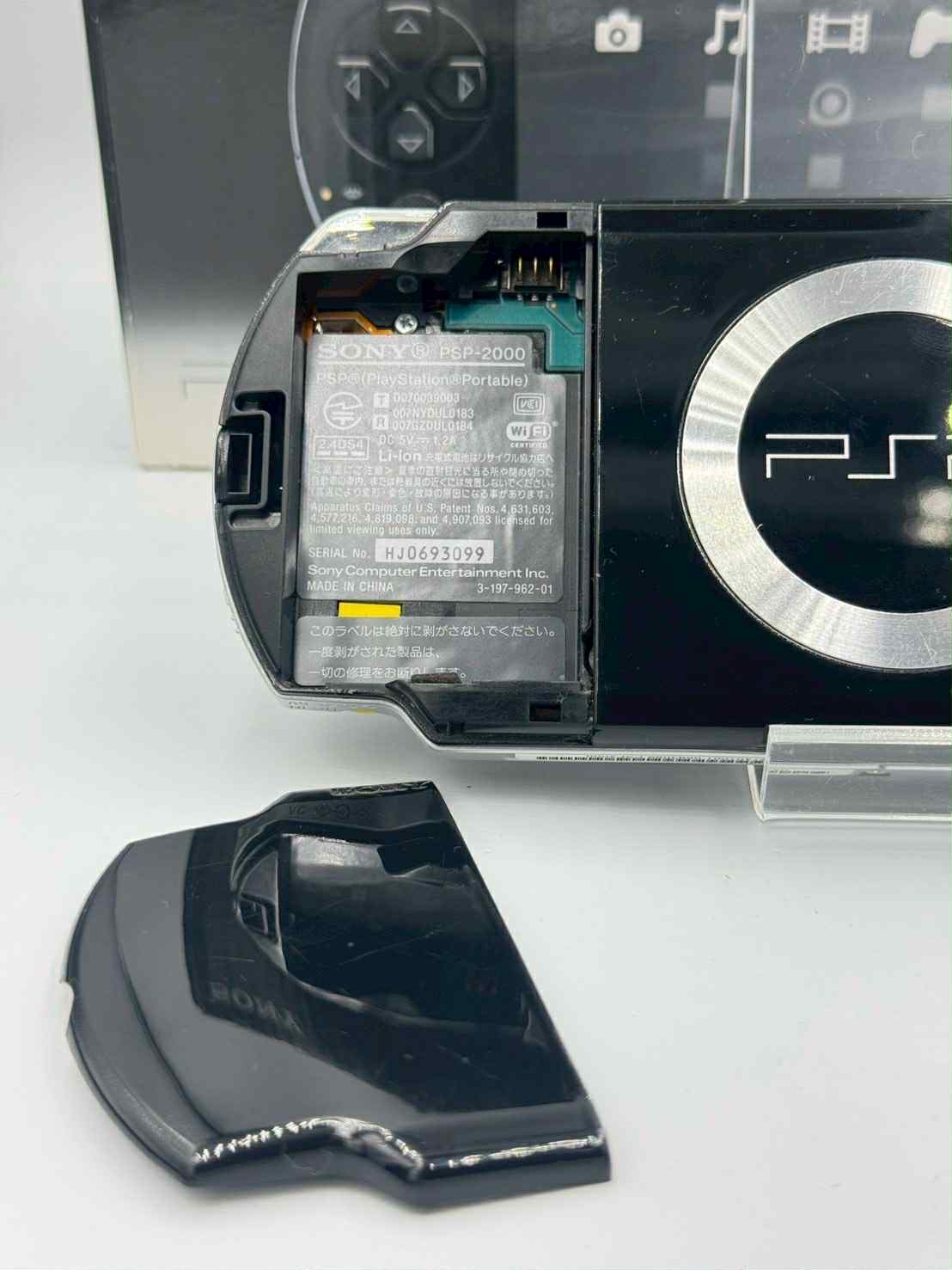 Sony PSP-2000 – Piano Black (With Original Box)