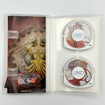 ファイナルファンタジー零式 – PSP 🇯🇵