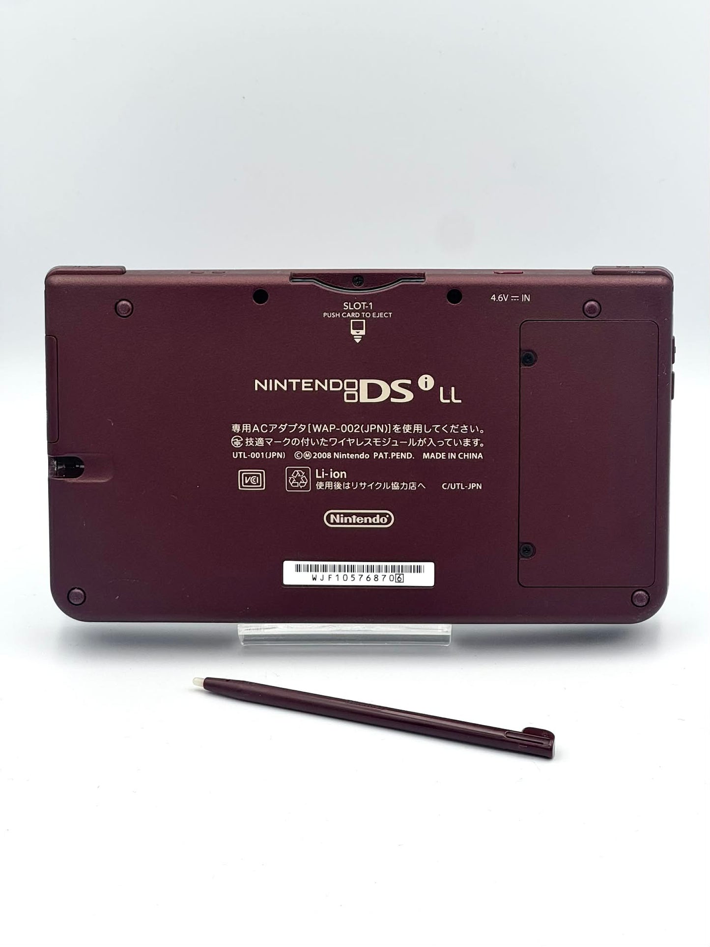 Nintendo DSi LL – Burgundy