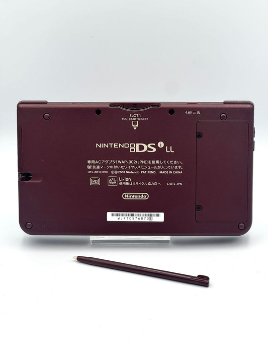 ニンテンドーDSi LL – バーガンディ