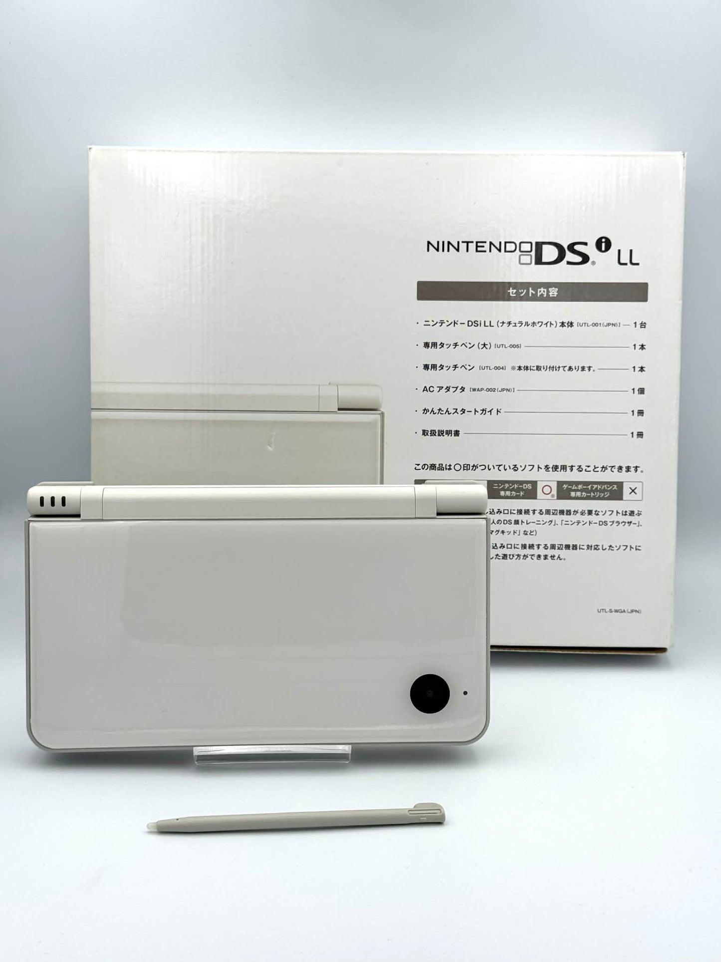 Nintendo DSi LL – White (Complete Box)
