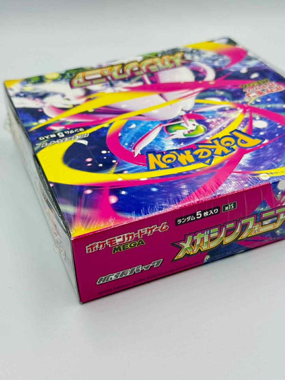 ポケモン メガシンカ EXブースターボックス（未開封） 