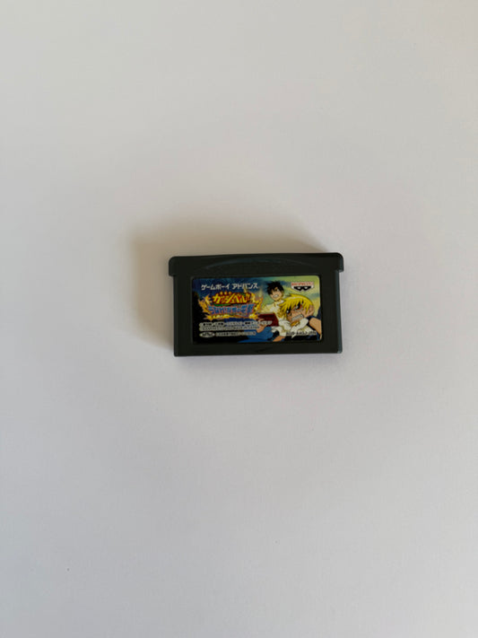 Konjiki no Gash Bell!!: Makai no Bookmark – Game Boy Advance (Japan, 2003) – Authentic Banpresto Cartridge